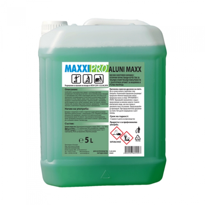 MAXXI PRO SANIX (green) 5л